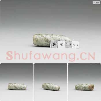 兴隆洼文化至红山文化早期 玉管