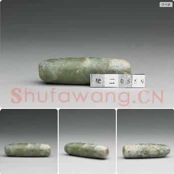 兴隆洼文化至红山文化早期 玉管