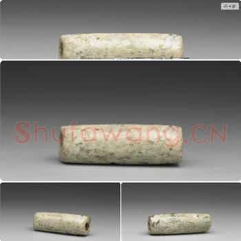 兴隆洼文化至红山文化早期 玉管