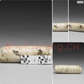 兴隆洼文化至红山文化早期 玉管