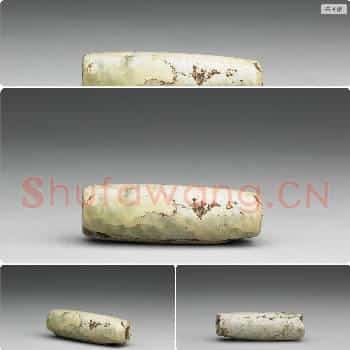 兴隆洼文化至红山文化早期 玉管