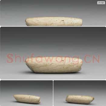 兴隆洼文化至红山文化早期 玉管