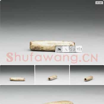 兴隆洼文化至红山文化早期 玉管