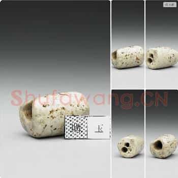 兴隆洼文化至红山文化早期 玉管
