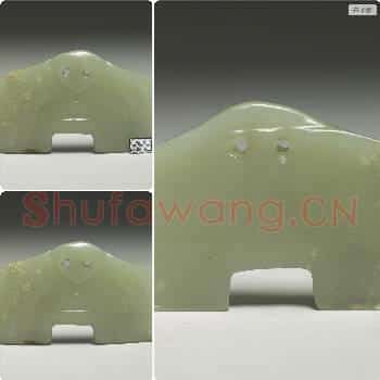 红山文化晚期 玉鸟形佩