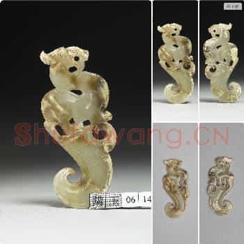战国晚期至西汉早期 玉龙纹佩
