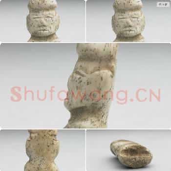 龙山文化至夏 玉石人像（残断）