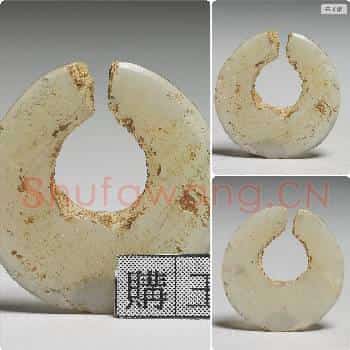 战国至西汉 玉耳饰