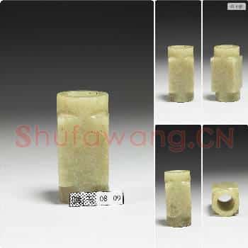 商晚期 玉琮