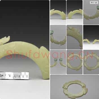 后石家河文化 绿松石头玉虎