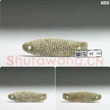 春秋 石覆面