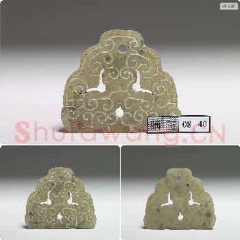 春秋 石覆面
