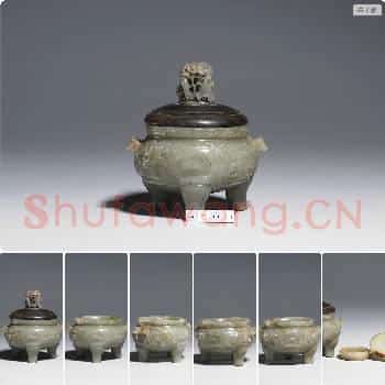 明 玉三足炉