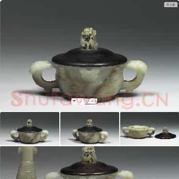明 玉兽面簋形炉