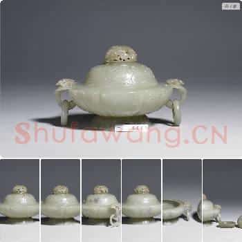 清 花卉纹双耳炉