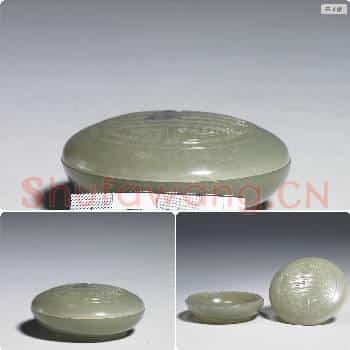 明至清 玉寿字圆盒