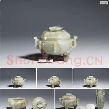 明 玉鼎炉