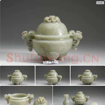 清 玉兽面炉