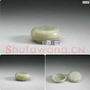 清 玉雕梅花圆盒