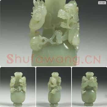 清 玉浮雕蟠龙瓶
