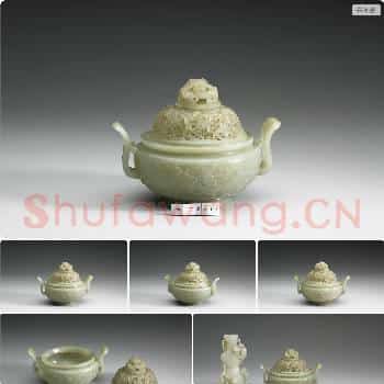 清 玉花蝶纹炉