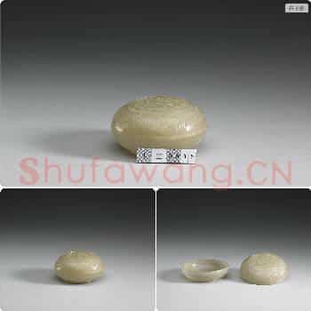 清 玉番莲圆盒