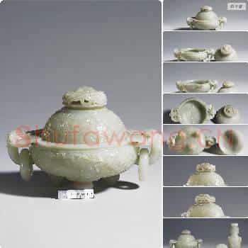 清 玉雕番莲活耳炉