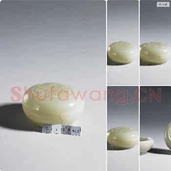 清 玉雕花圆盒