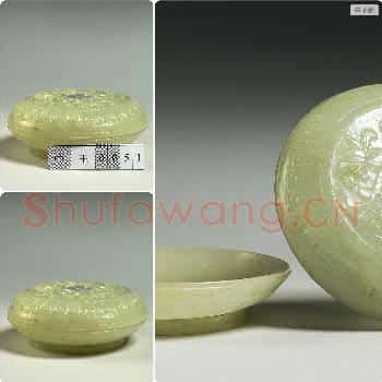 清 玉雕花圆盒