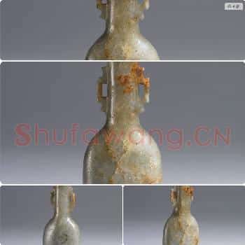 清 玉双耳瓶