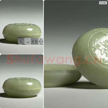 清 玉番莲纹圆盒
