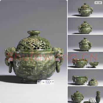 清 玉兽面纹炉