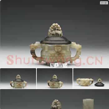 明 玉乳丁纹簋形炉