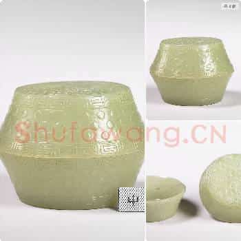 清 玉乳丁圆盒