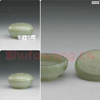 清 玉福寿圆盒
