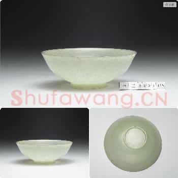 玉碗