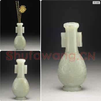 清 玉动物面纹瓶