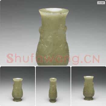清 玉龙凤纹瓶