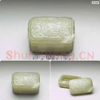 清 玉番莲纹长方盒