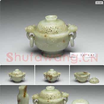 清 玉荷花纹炉