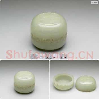 清 玉番莲圆盒