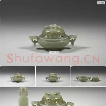 清 玉兽面纹活环炉
