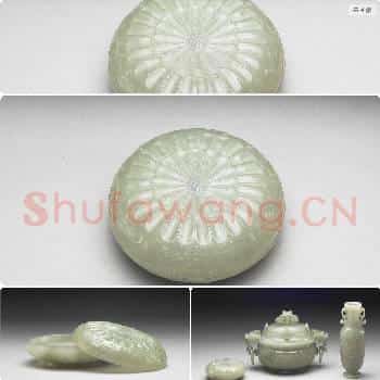 清 玉菊瓣圆盒