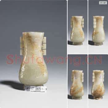 清 玉雕龙瓶