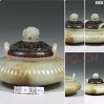 清 玉扁圆形直纹炉