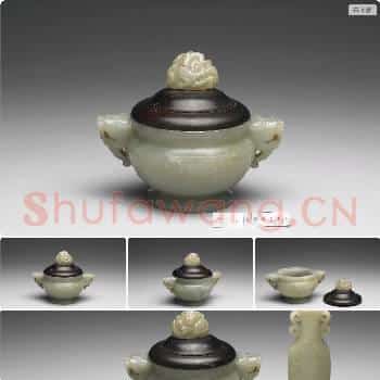 清 玉兽面炉