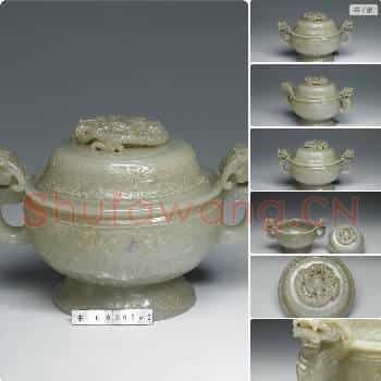 清 玉兽面炉