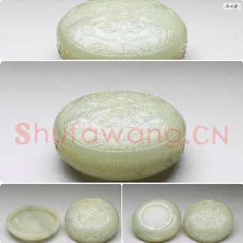 清 玉雕花圆盒