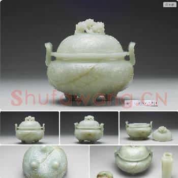 清 玉兽面炉