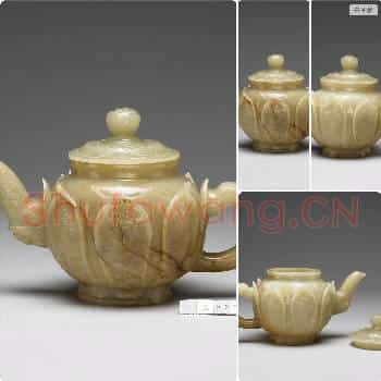 清 玉莲瓣寿字壶